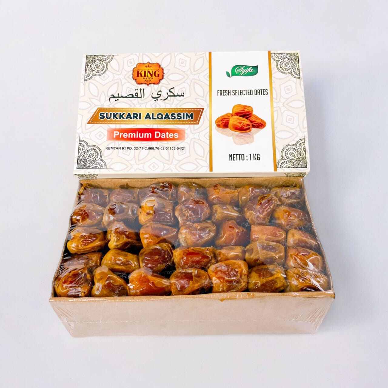 King Sukkari Alqassim Dates 1kg Premium Dates
