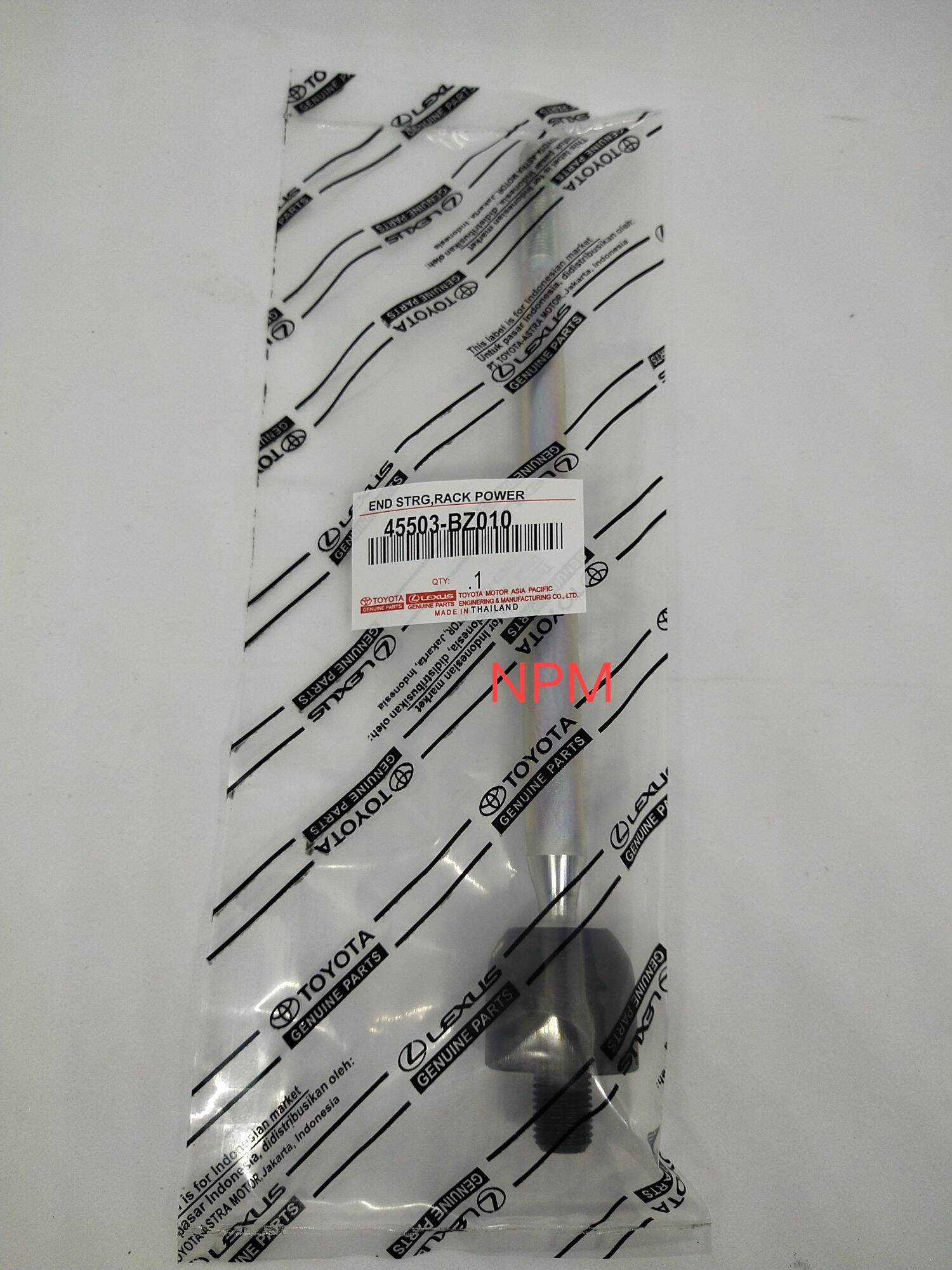 RACK END TIE ROD PANJANG AVANZA XENIA Harga  75,000 rupiah*Gratis Ongkir