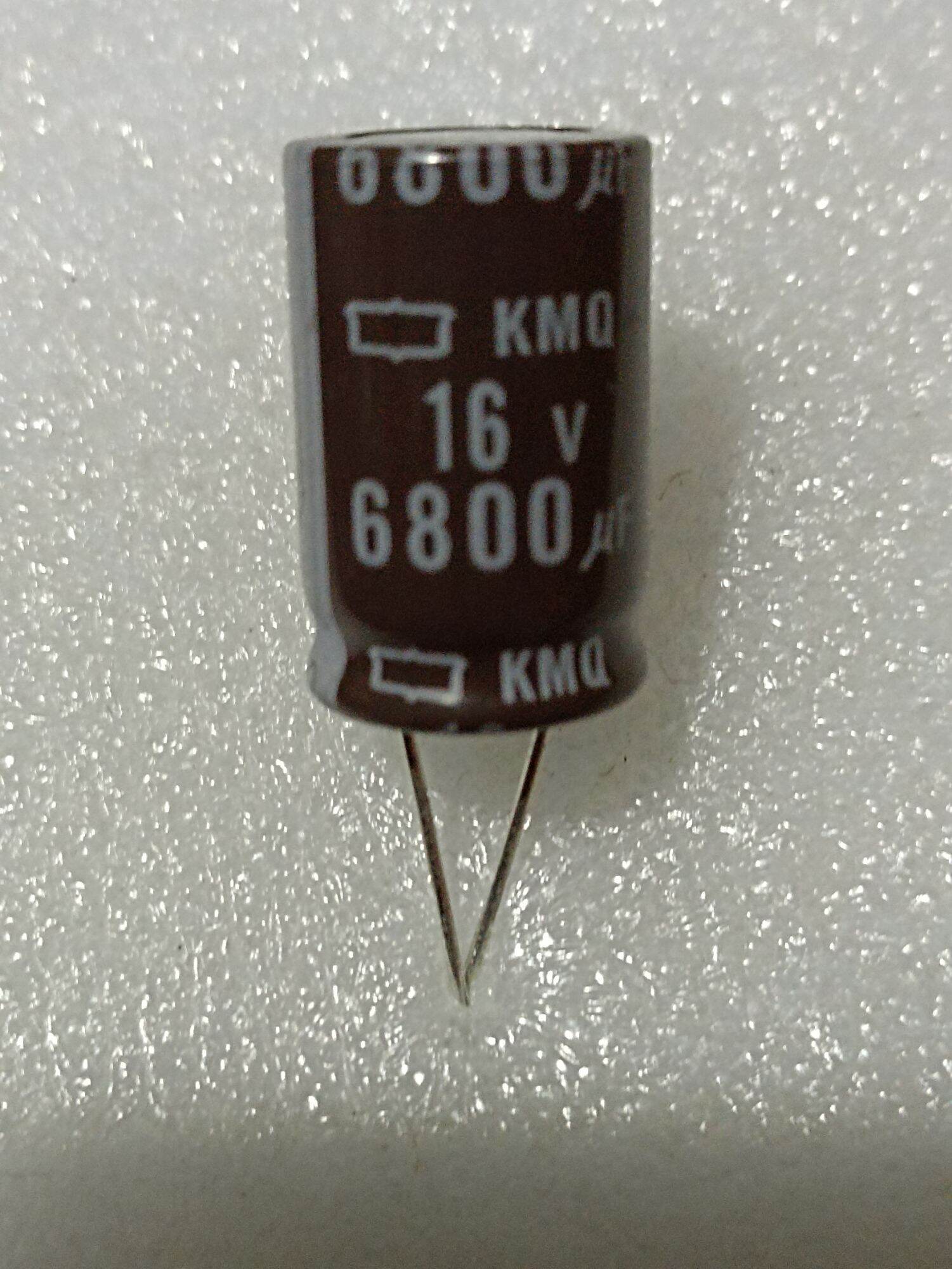 5 x JCCON 1800uf 6,3v 8 x 16mm 105°C Low ESR Kondensator 5 x JCCON 1800uf 6,3v 8 x 16mm 105°C Low ESR Kondensator