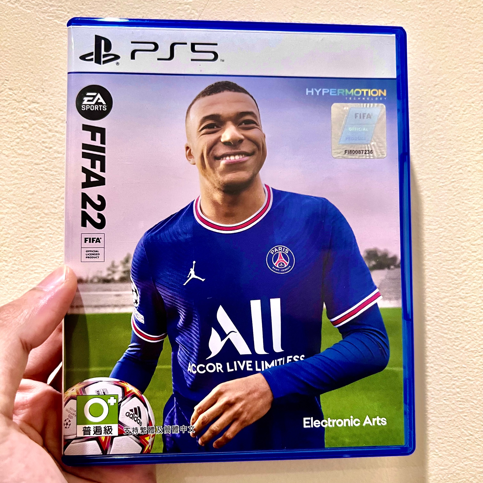 EA Sports FIFA 23 (ASIA) for NS I PS4 I PS5 — GAMELINE