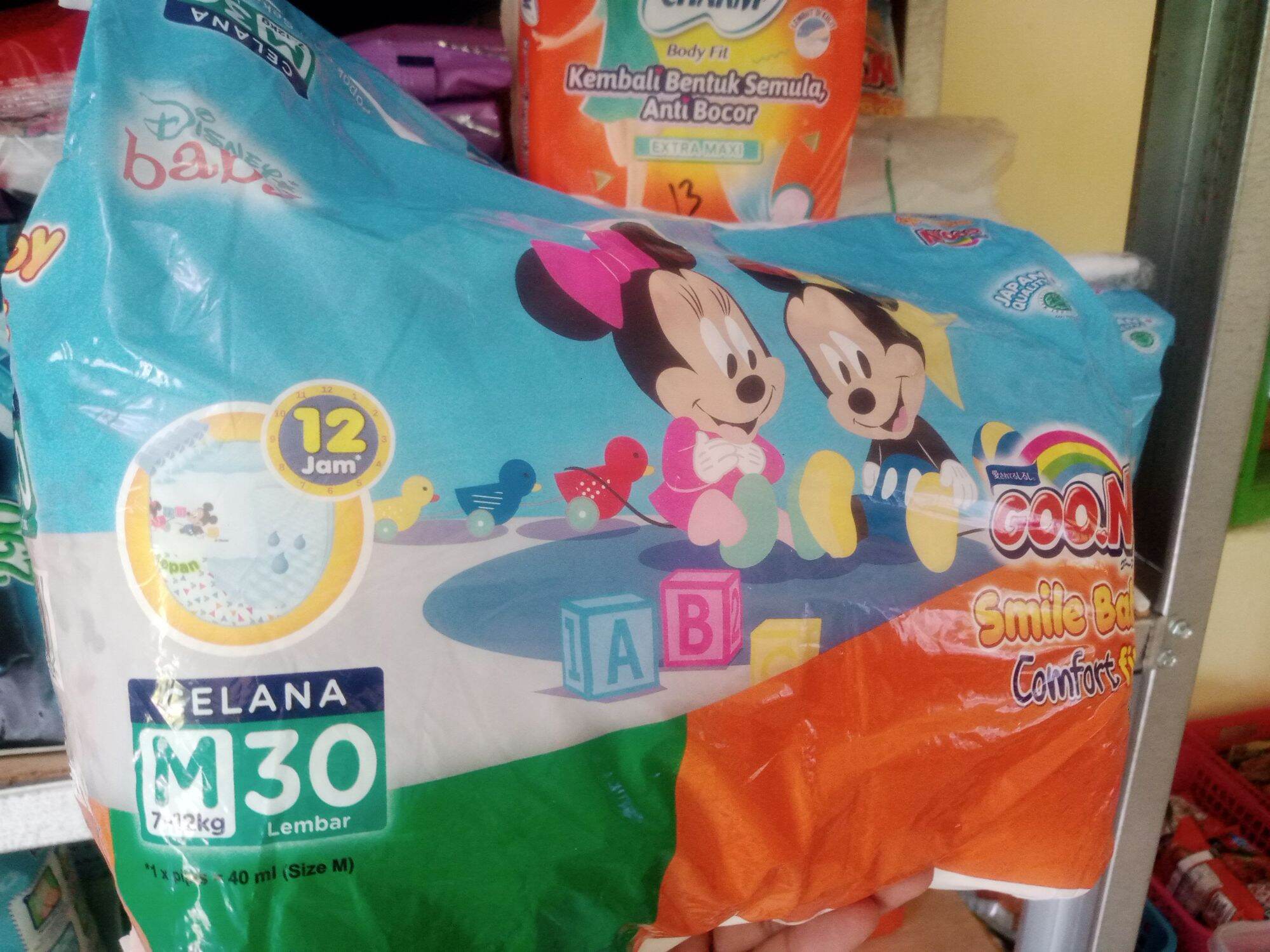 Pampers Goon Comfort L28 dan M30 Lazada Indonesia