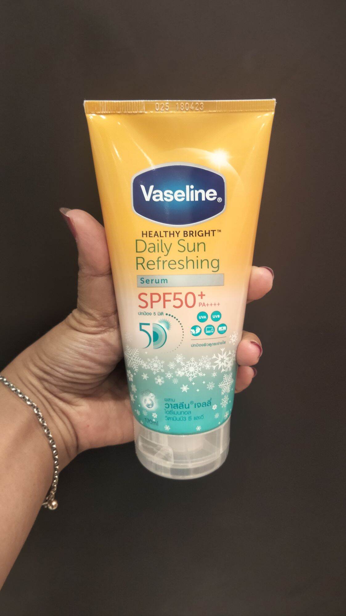 Vaseline daily sun 2pcs refreshing set - 通販 - guianegro.com.br