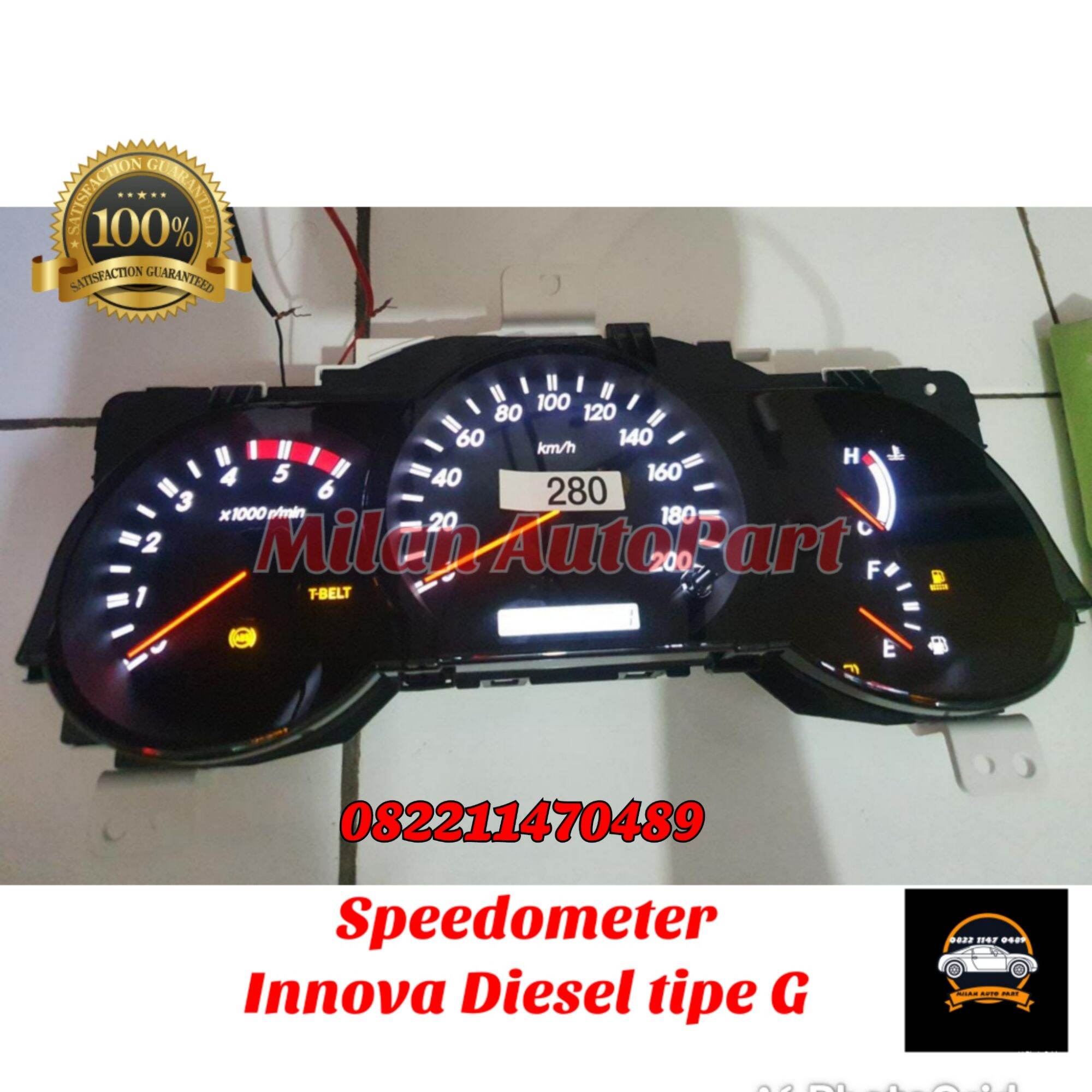 Mungkinkah Speedometer Toyota Innova G Diubah Menjadi Tipe V? Eksplorasi Modifikasi dan Implikasinya