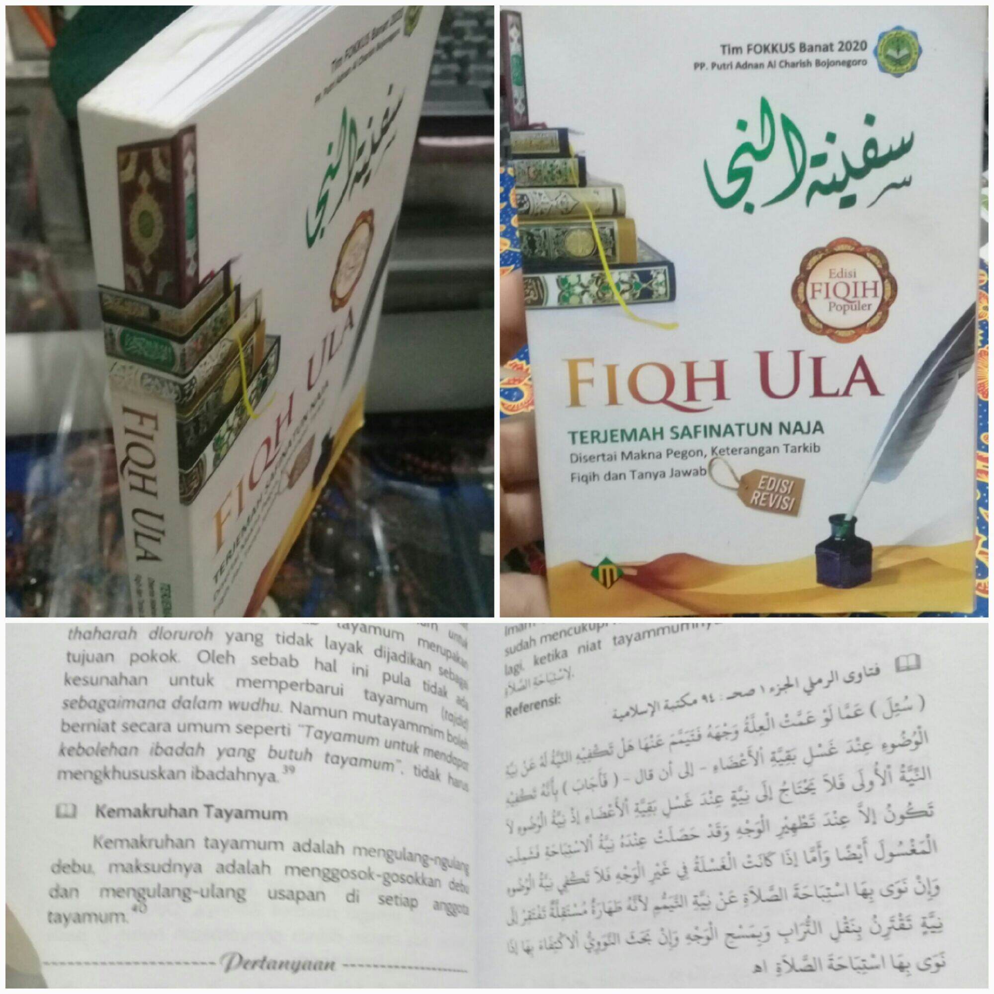 Fiqih Ula Lazada Indonesia