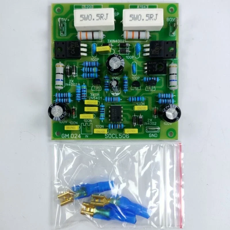 Super OCL 506 GM SOCL 506 PCB fiber Resistor metal film 1 Lazada Indonesia