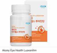Vitamin Mata Luaxanthin isi 90caps