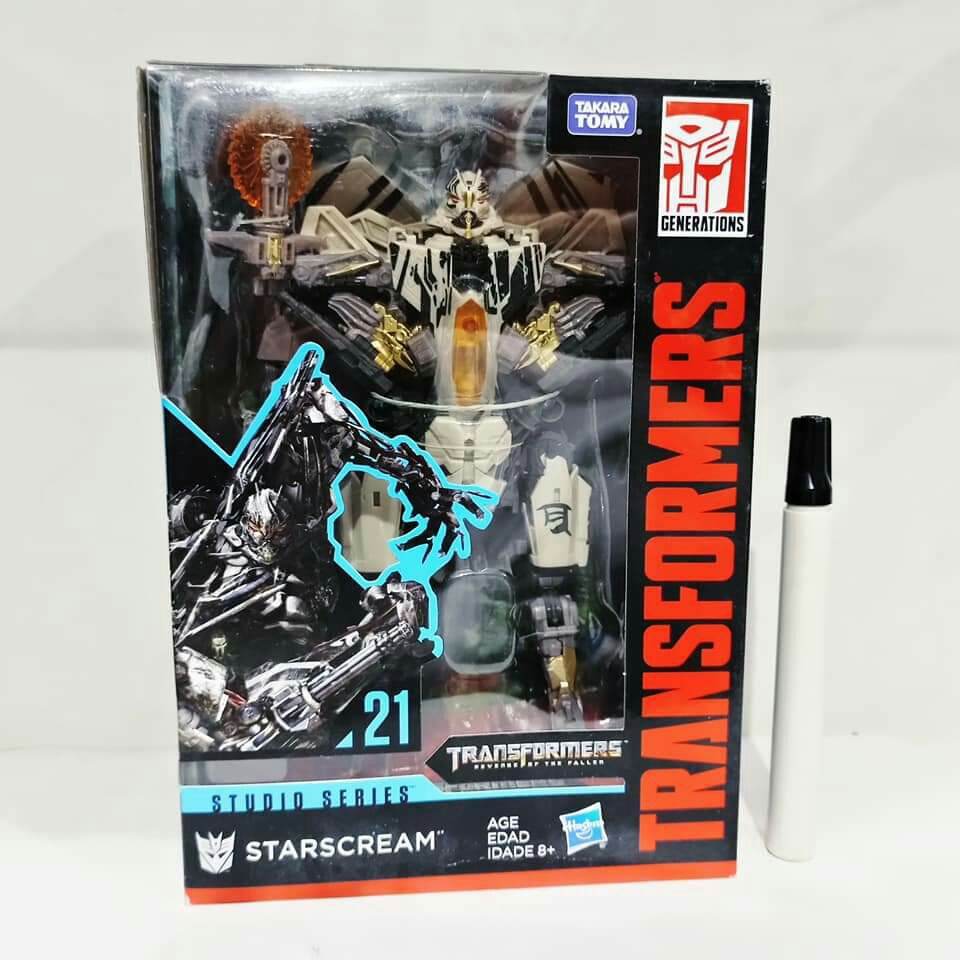 starscream transformers figure