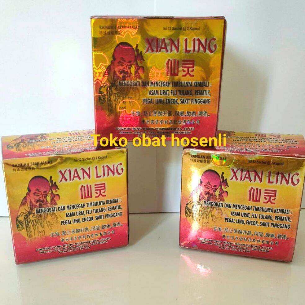 Xian ling kapsul obat asam urat 1 box isi 12 sachet | Lazada Indonesia