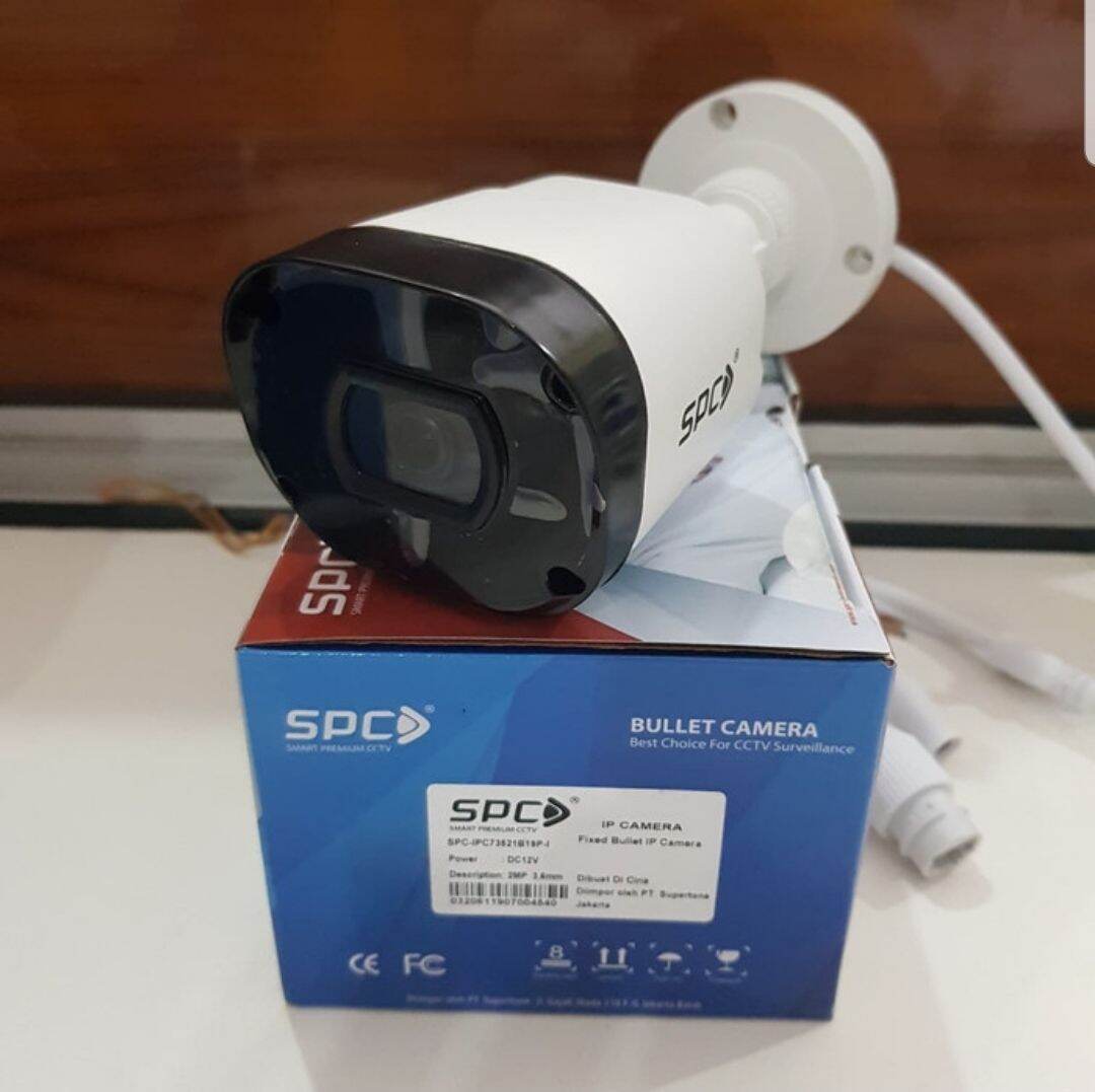 ip camera spc outdoor