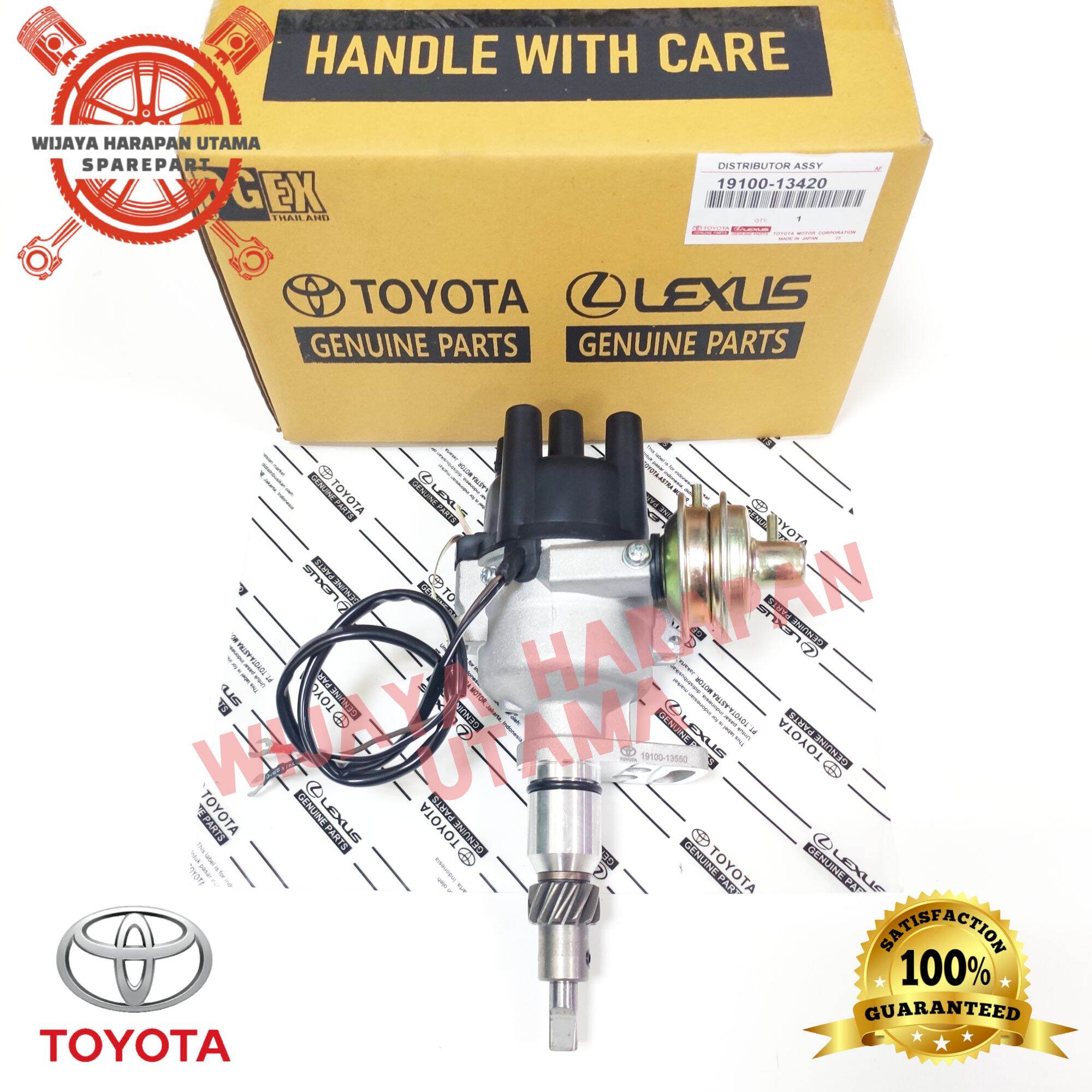 Delco Delko distributor Assy CDI Kijang 7K 5K 4K Super original capsule Harga 509,500 rupiah*Gratis Ongkir