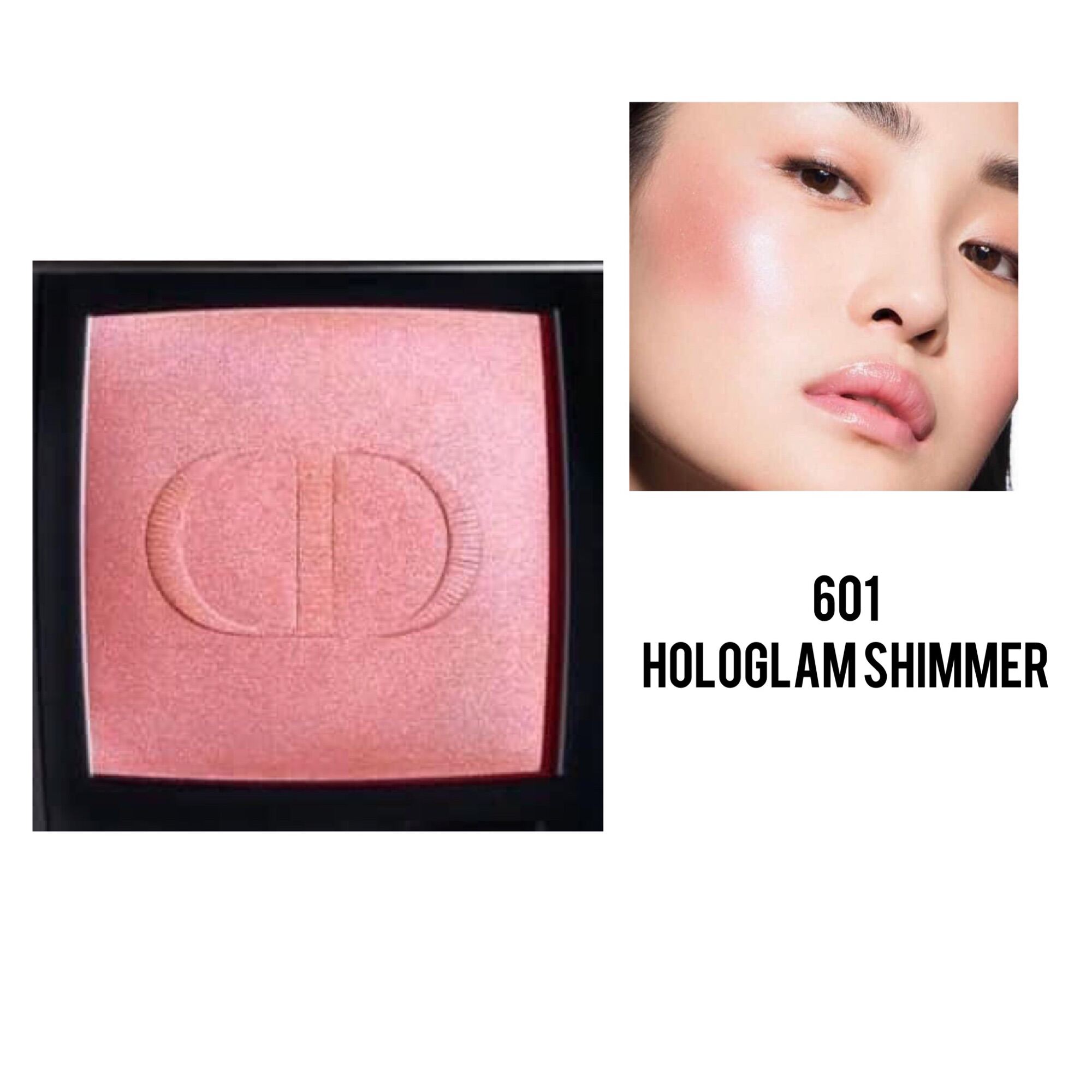 dior 601 hologlam blush