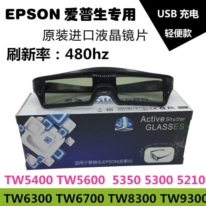 Jual Tv Epson Terbaru | Lazada.co.id