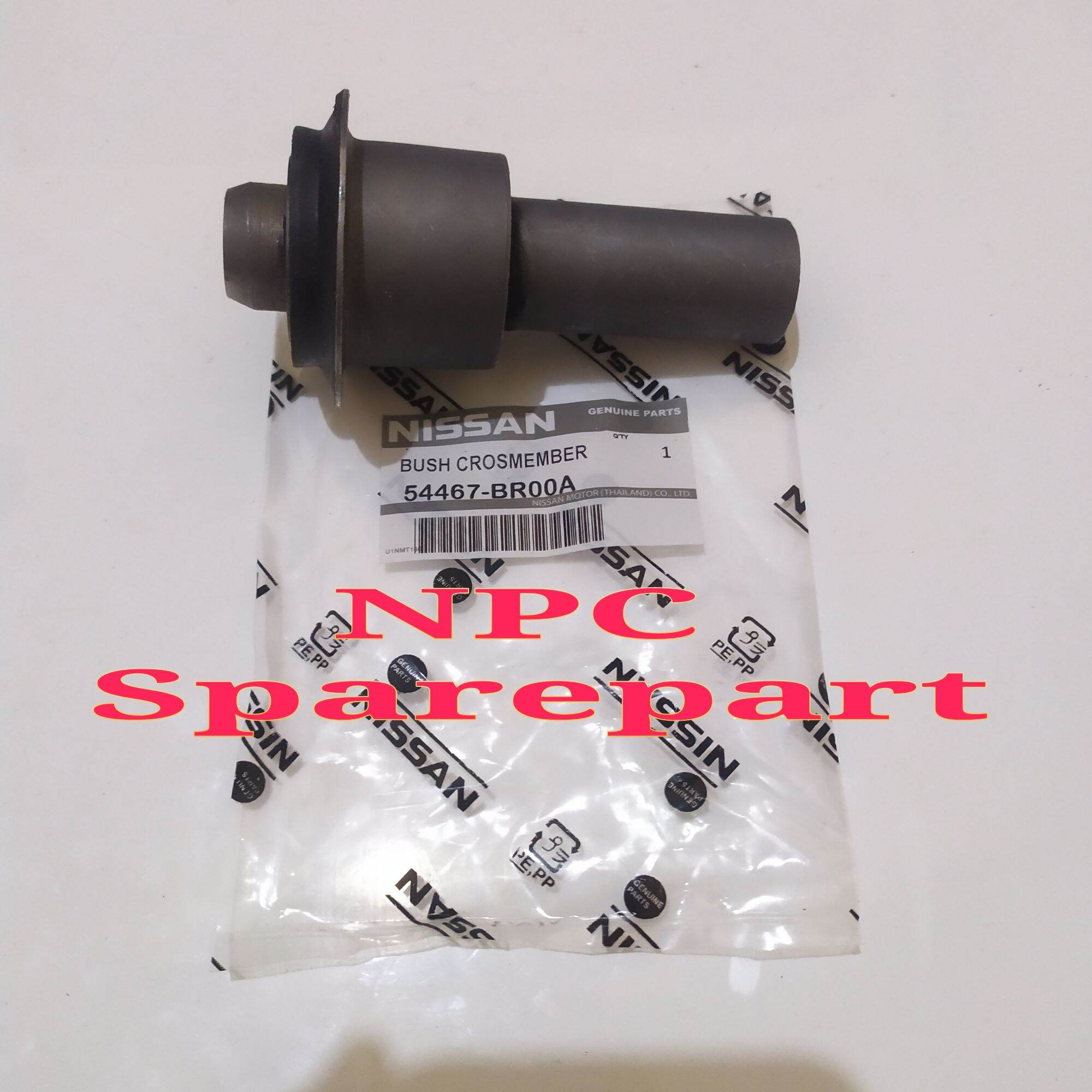 Bushing Crossmember Cross Member Depan Pendek Nissan Xtrail T31 T32
