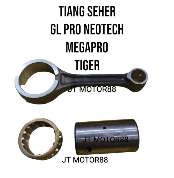 Tiang Seher Sokar Conrod Gl Pro Neotech Megapro Tiger Lazada Indonesia