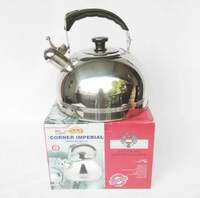 Teko Air Masak Bunyi Stainless Steel 6 Liter  Imperial - Best Quality