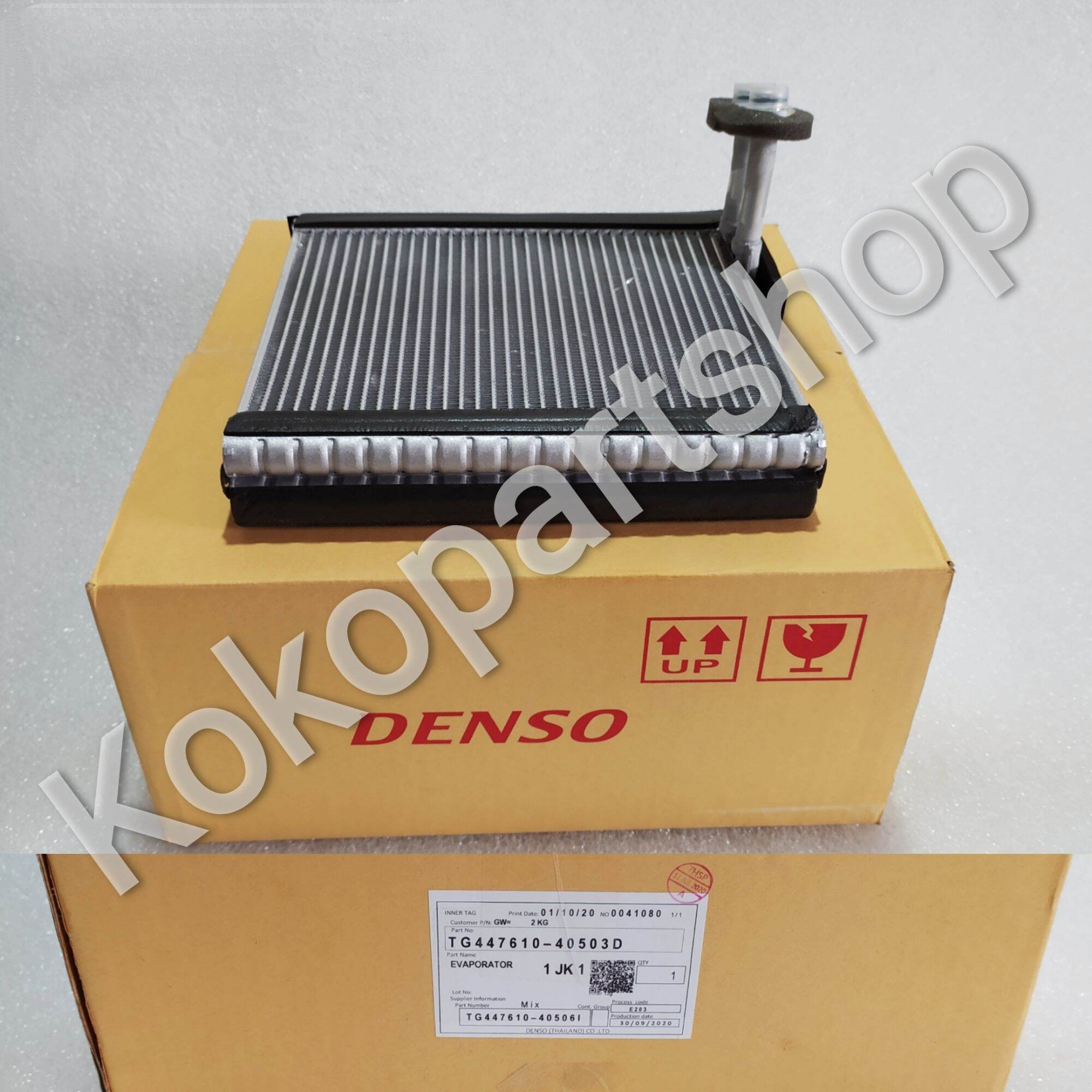 Evaporator evap coil ac Agya Ayla Lazada Indonesia