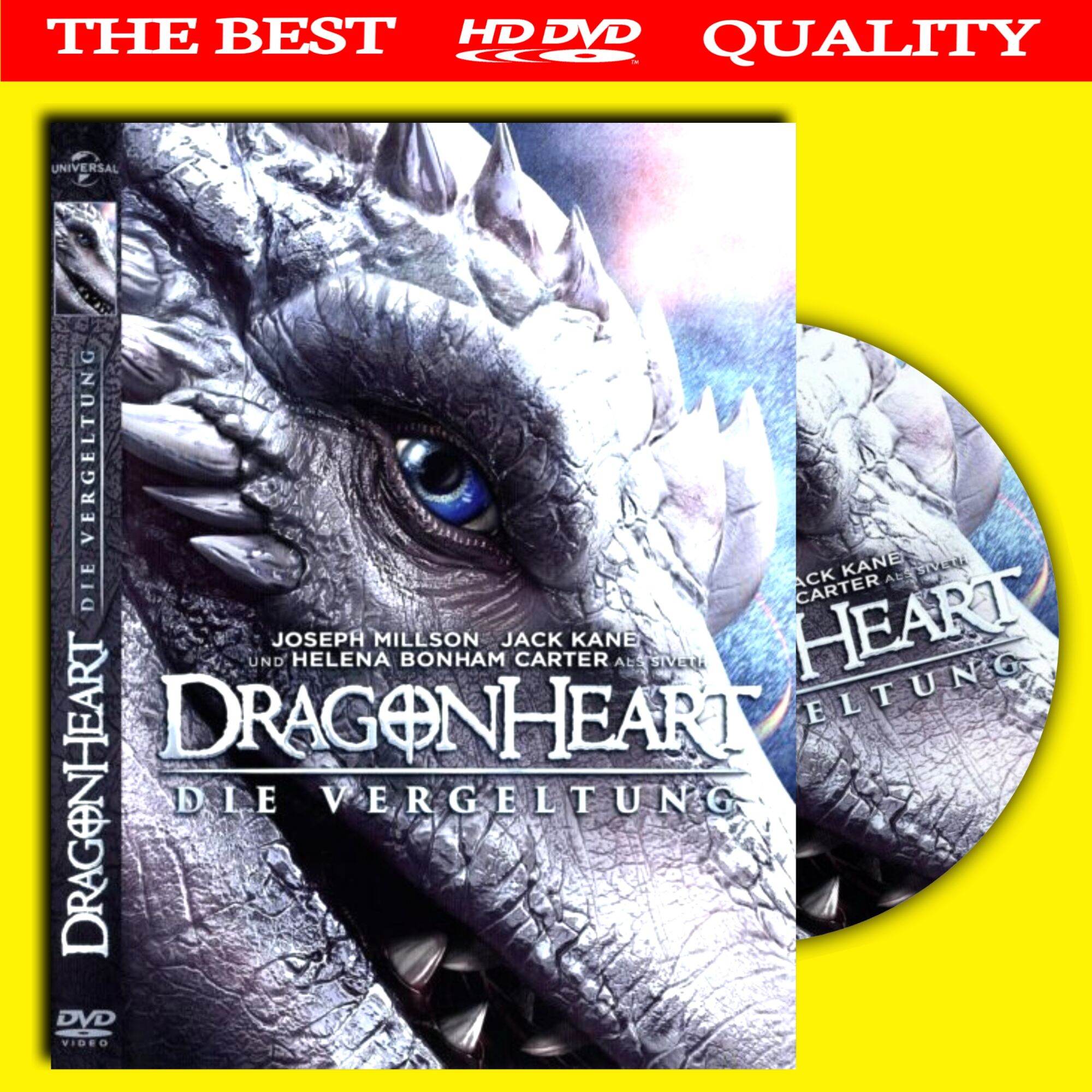 KASET DVD FILM DRAGON HEART VEGEANCE HD JERNIH SUBTITLE INDONESIA