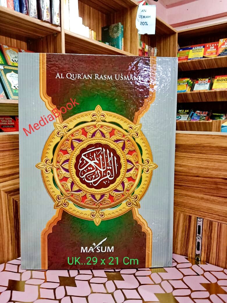 Al Quran Besar Al Quran Hvs Rasm Usmani Idx Non Terjemah Lazada