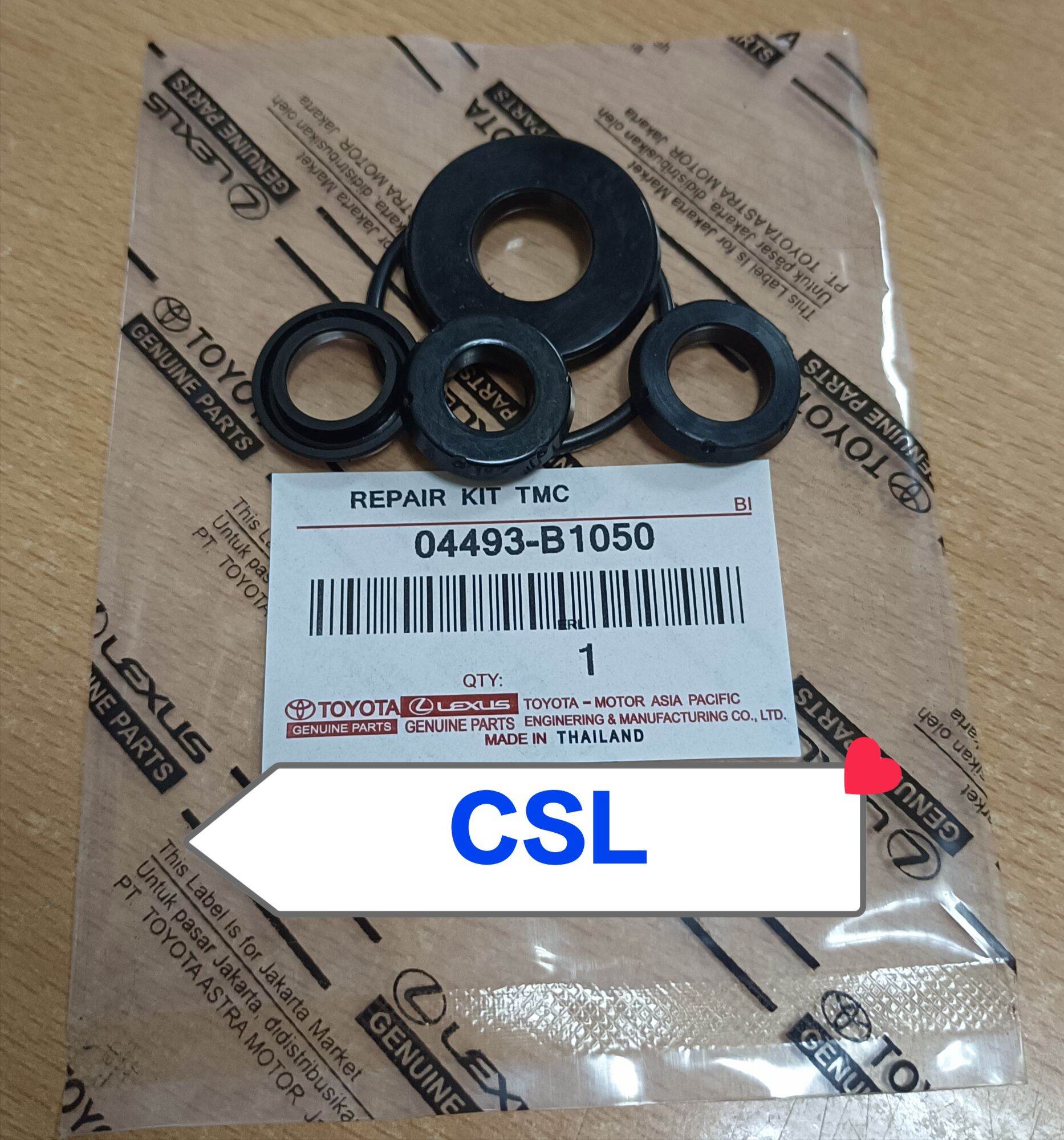 KARET SENTRAL ALL NEW AVANZA VELOZ TAHUN 2012 KE ATAS B1050 Harga 25,000 rupiah*Gratis Ongkir