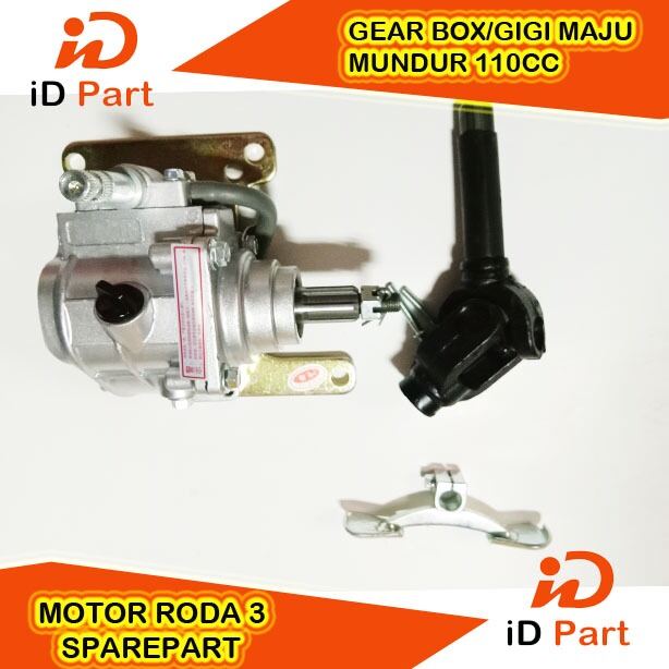 gir box gearbox gear box gigi maju mundur 110cc sparepart motor