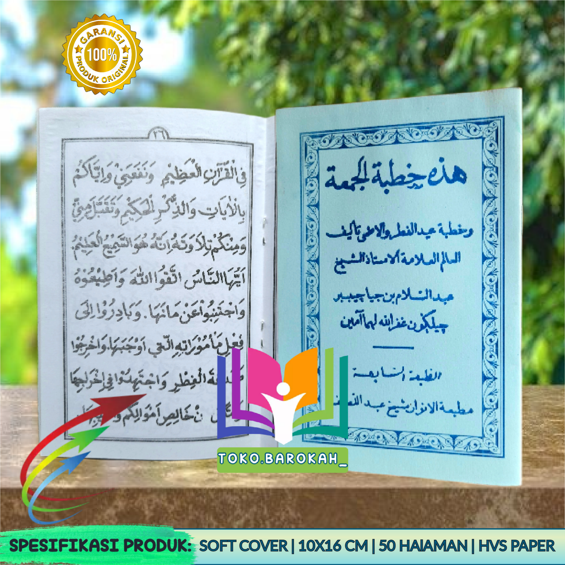 Yosh kokrak rasmlari