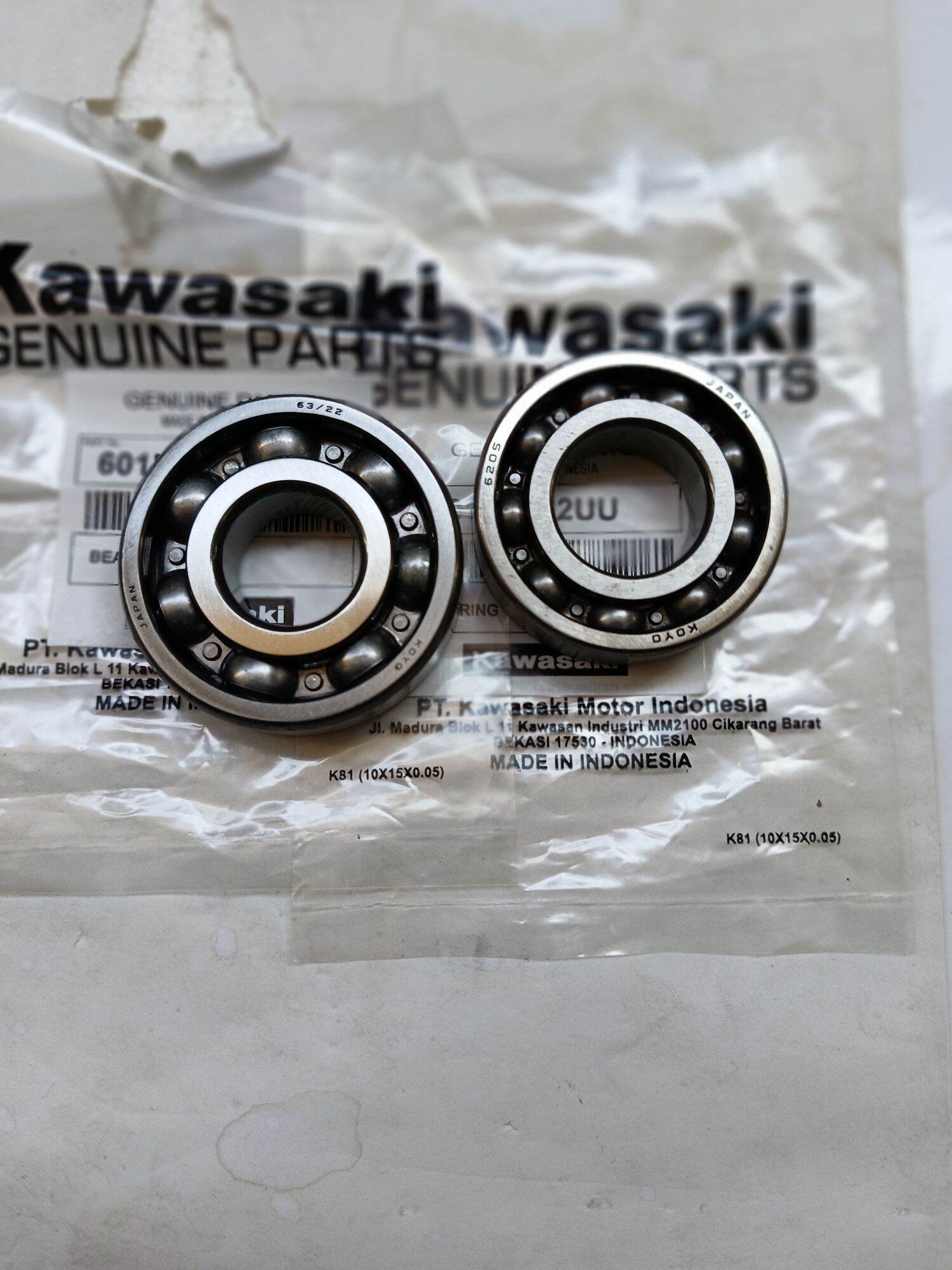 あいりちゃん コンパクト MINI GT 1/64 - NISSAN FAIRLADY Z KAIDO GT LARRY CHEN V1