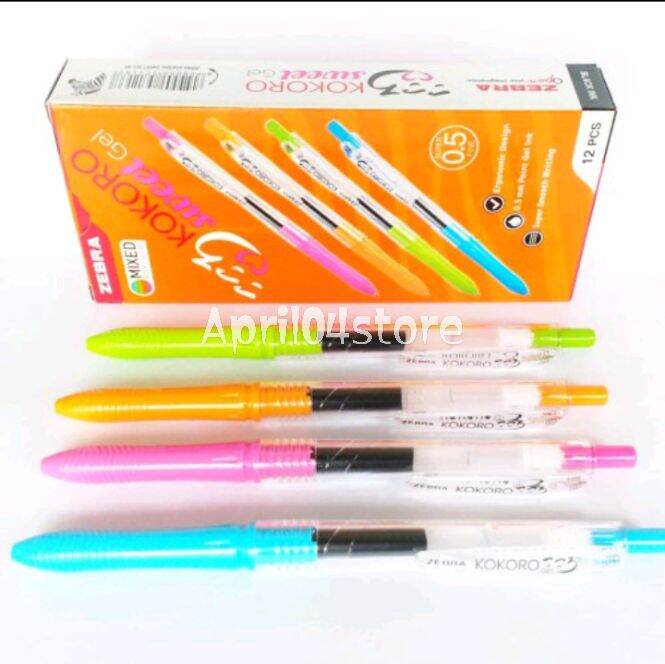 1 Pcs Pulpen KOKORO Sweet Zebra 0.5 MM (Motif Warna Warni) Cetek / Tinta Khusus Hitam