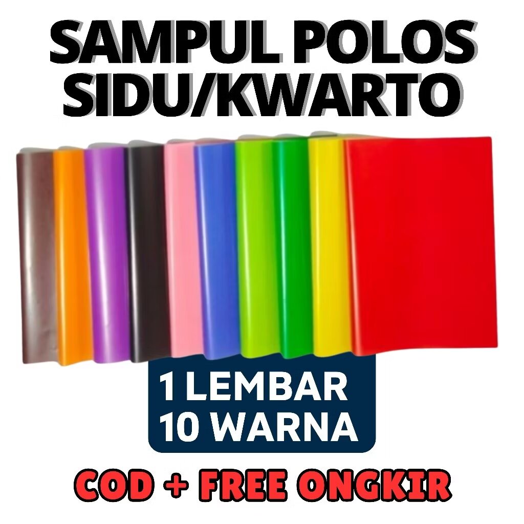 Sampul Buku Sekolah Warna Warni Polos Harga Per 1 Lembar