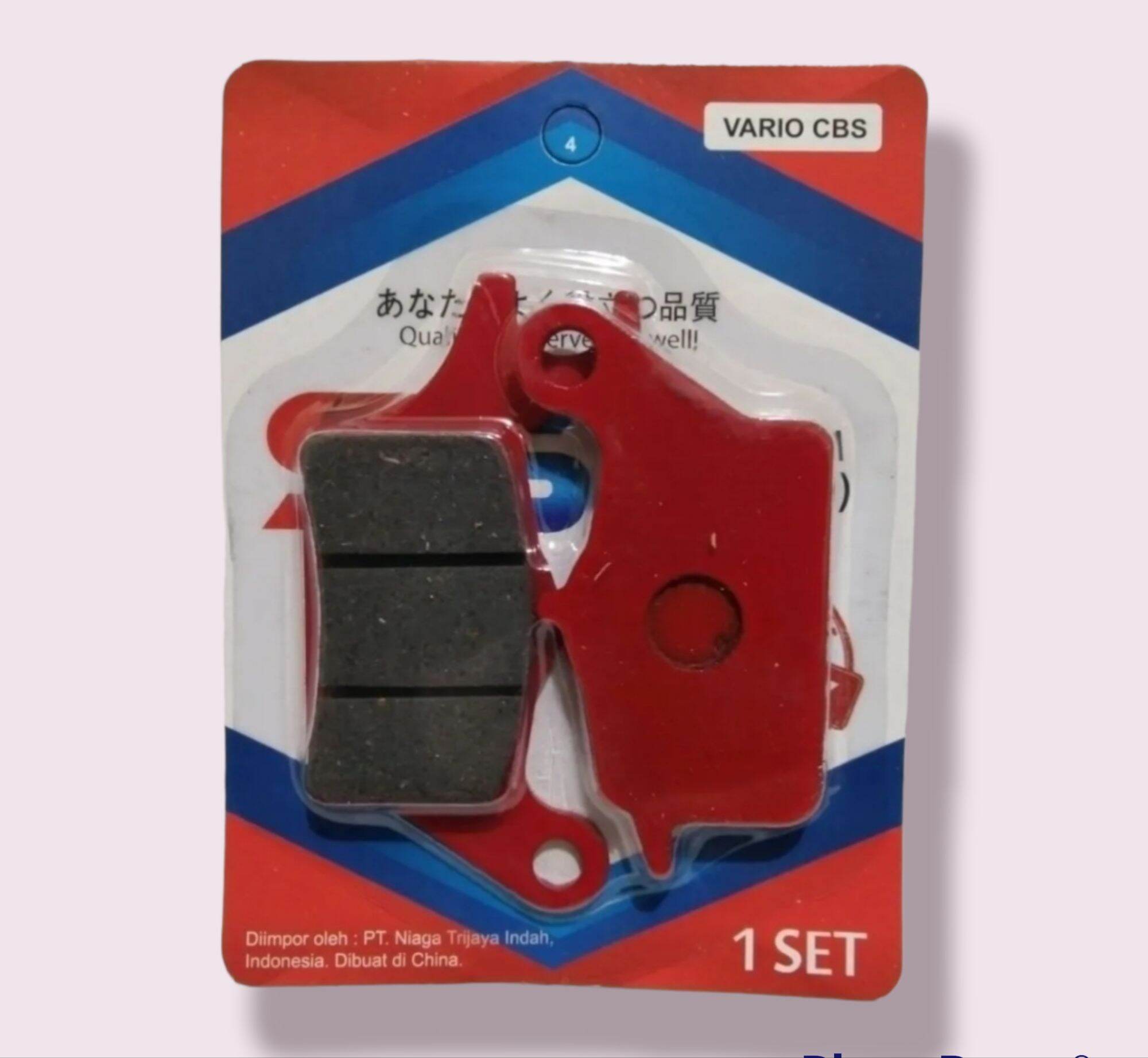 Kampas Rem depan Vario Cbs Beat fi Scoopy fi Spacy Harga 7,500 rupiah*Gratis Ongkir