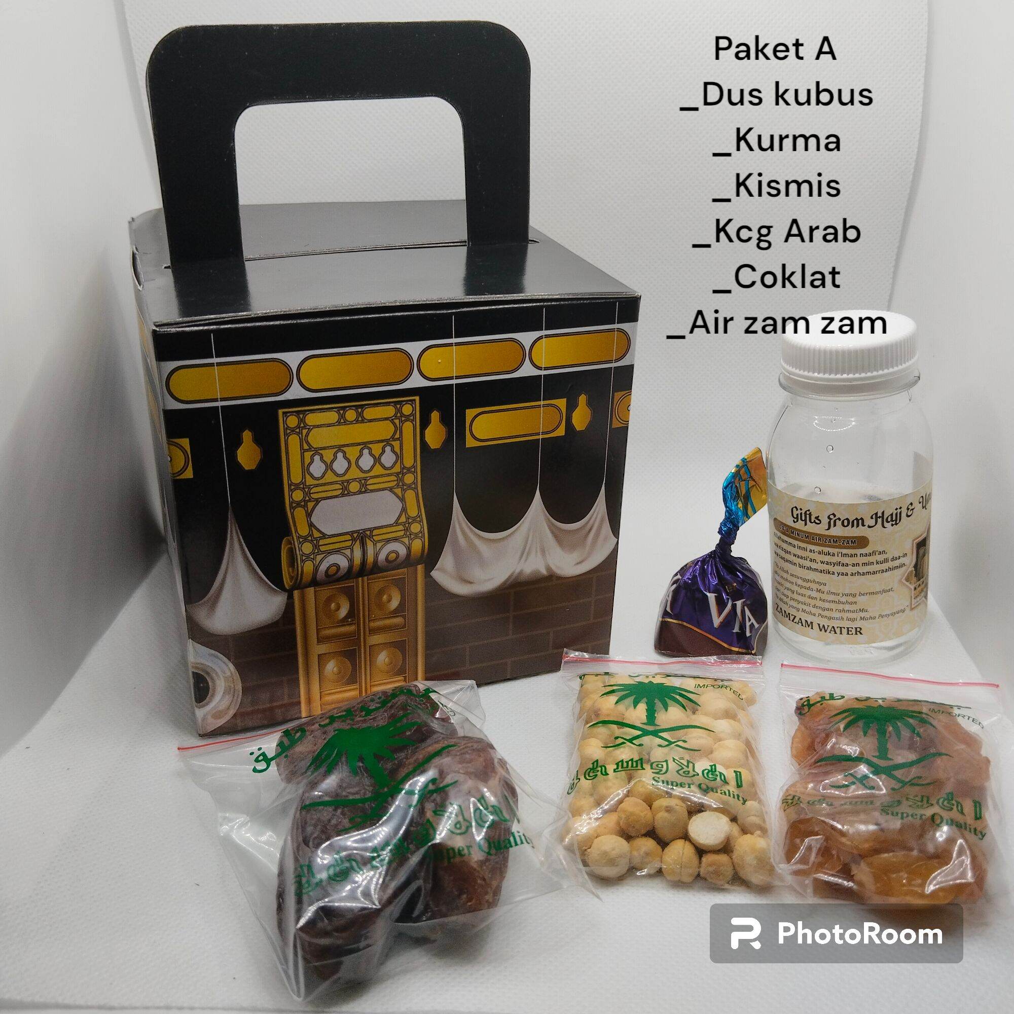 Hajj and Umrah Souvenir Packages Box / Food Hamper Containing 25 - 50 Items