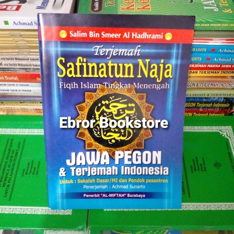 Terjemah Kitab Safinatun Najah Matan Safinah Naja Makna Gandul Jawa