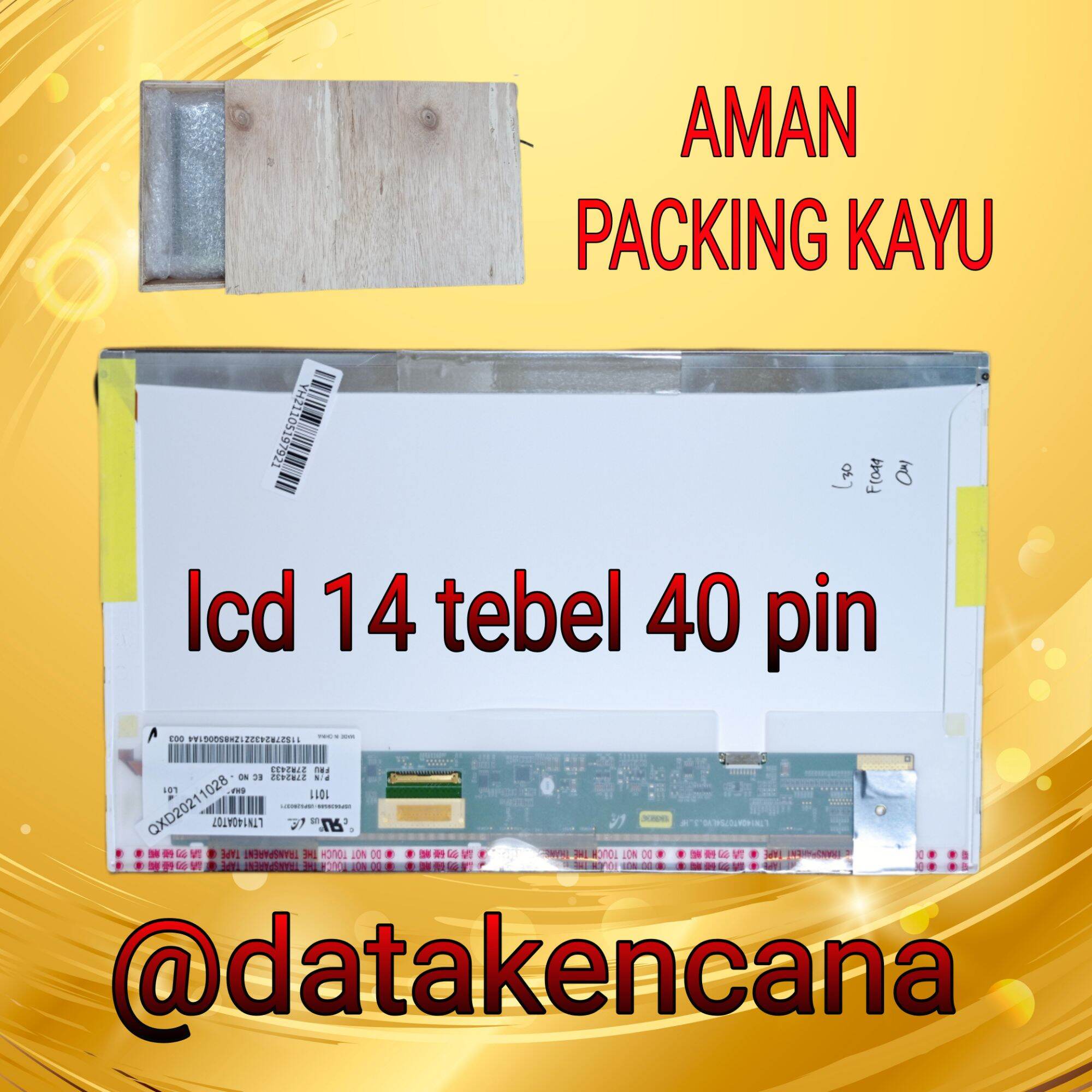Harnais électrique DIN - 030301 - TECNOCRIMP - multibrin