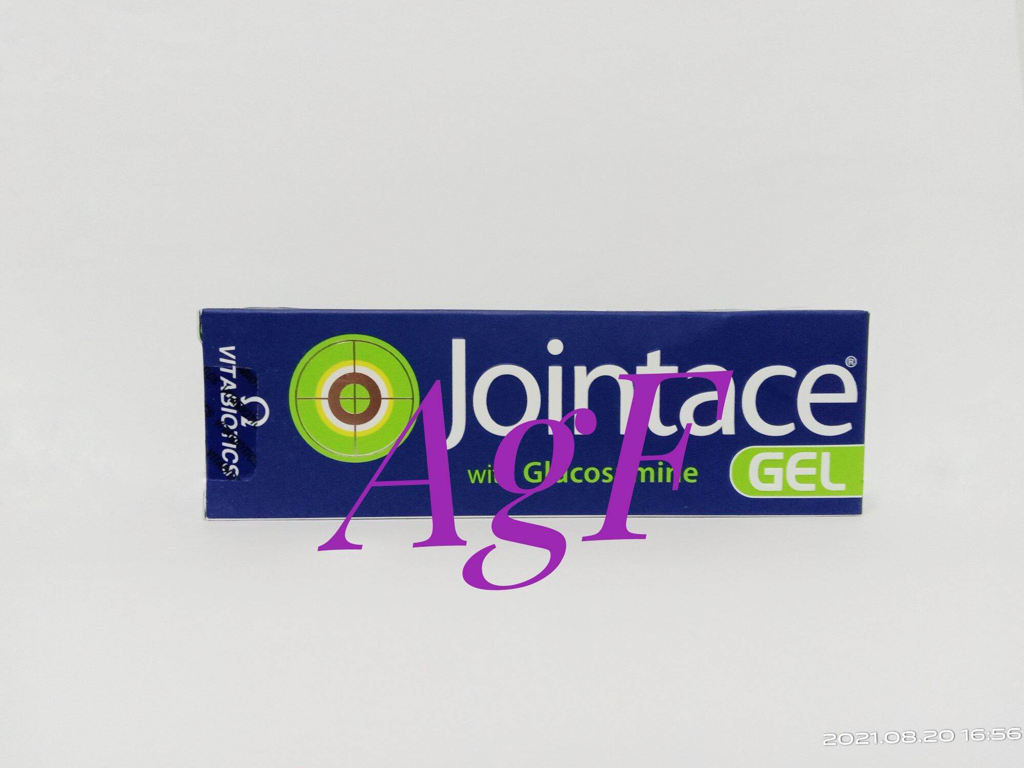Jointace Gel 50 g atau gram (Vitabiotics) Lazada Indonesia