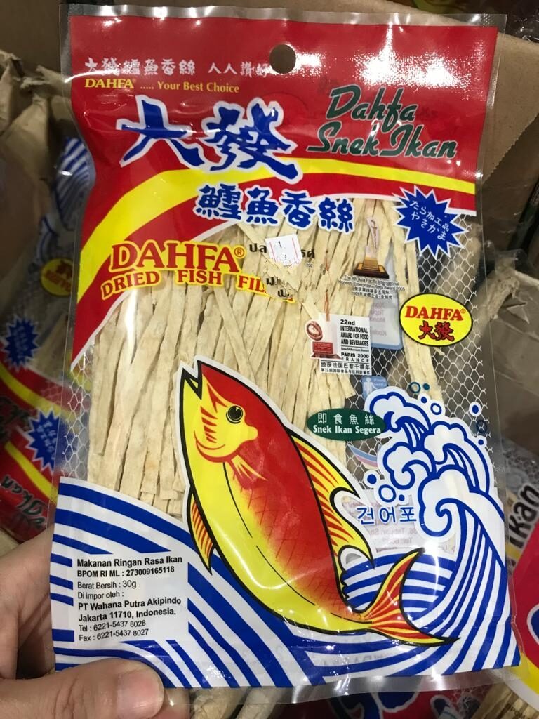 DAHFA Snek Ikan 12gr,30gr,50gr/Dried Fish Fillet Snack 大發 Lazada