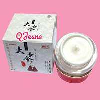 YU CHUN MEI WHITENING SERIES Cream