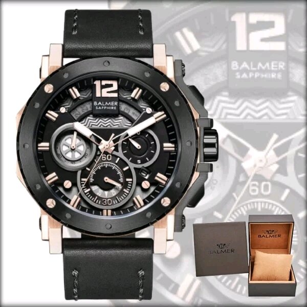 Balmer best sale 7935 price