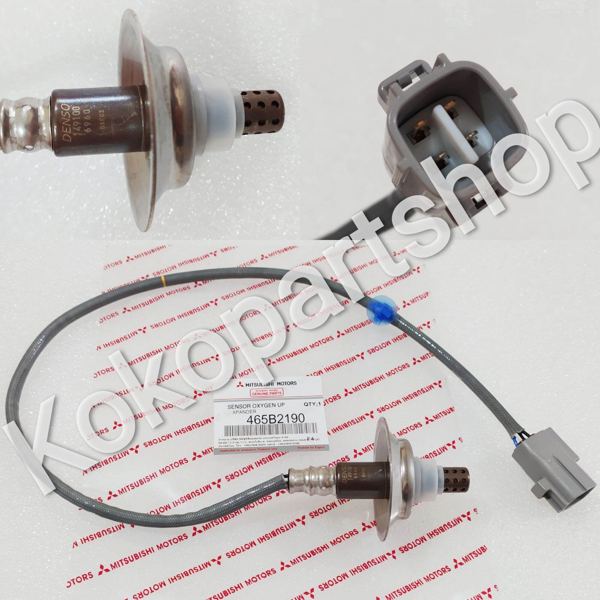 Sensor oxygen oksigen o2 atas Xpander Lazada Indonesia