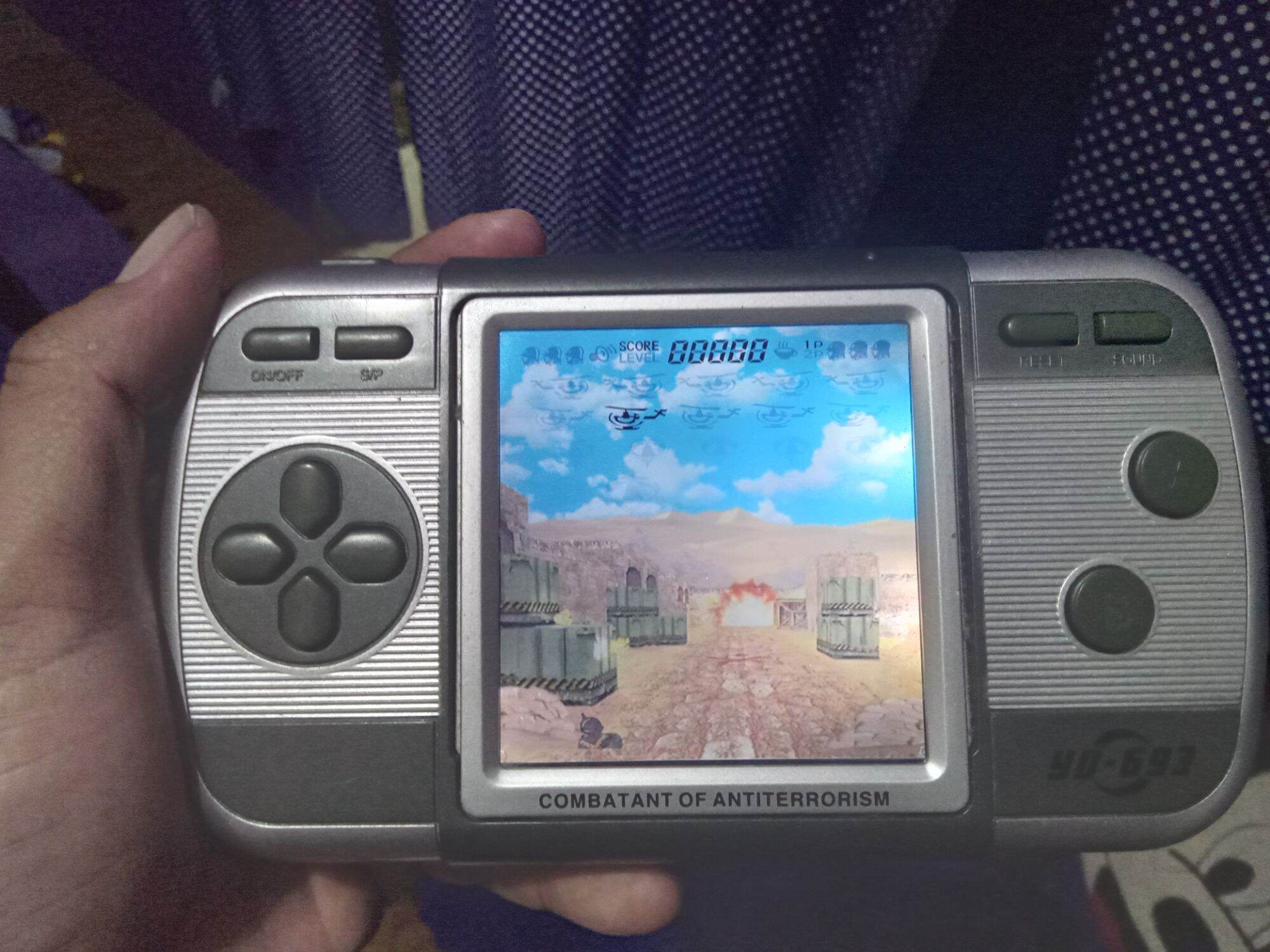 game watch jadul Lazada Indonesia