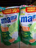 Mama Lemon 2 x 680ml Jeruk Nipis Mama Lime Pencuci Piring