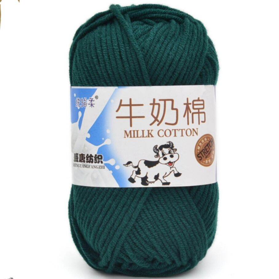 Benang Rajut Milk Cotton 5 Ply / Benang Rajut Katun Susu