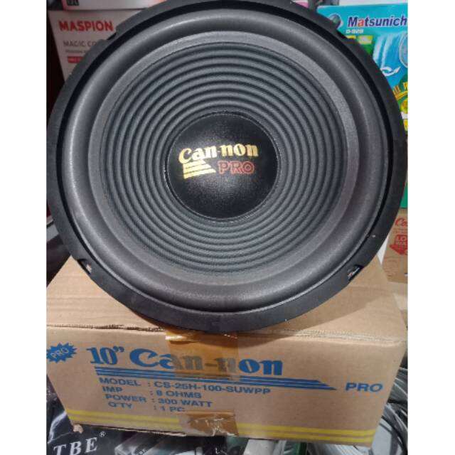 Speaker cannon 2024 10 inch