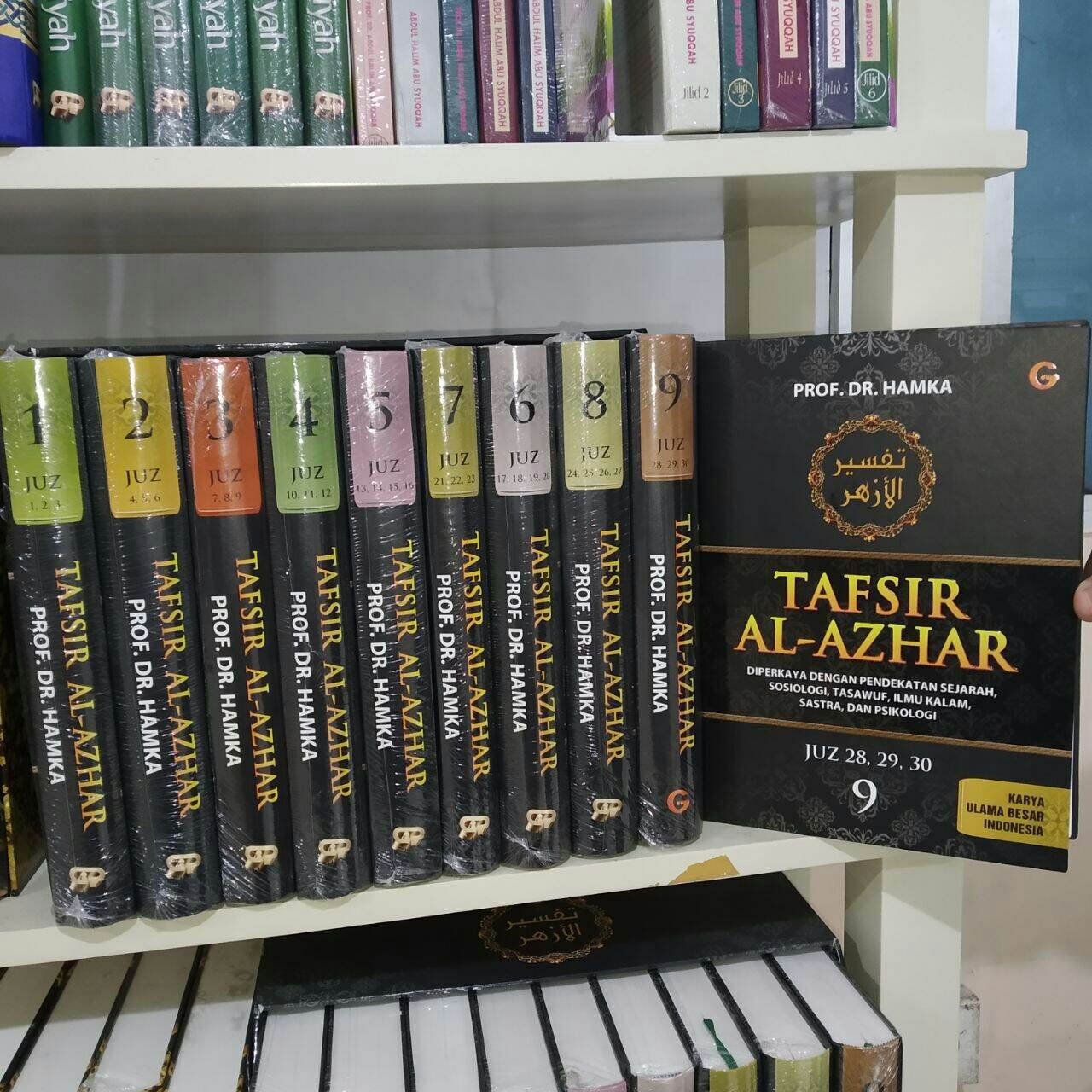 Jual Tafsir Buya Hamka Terbaru | Lazada.co.id