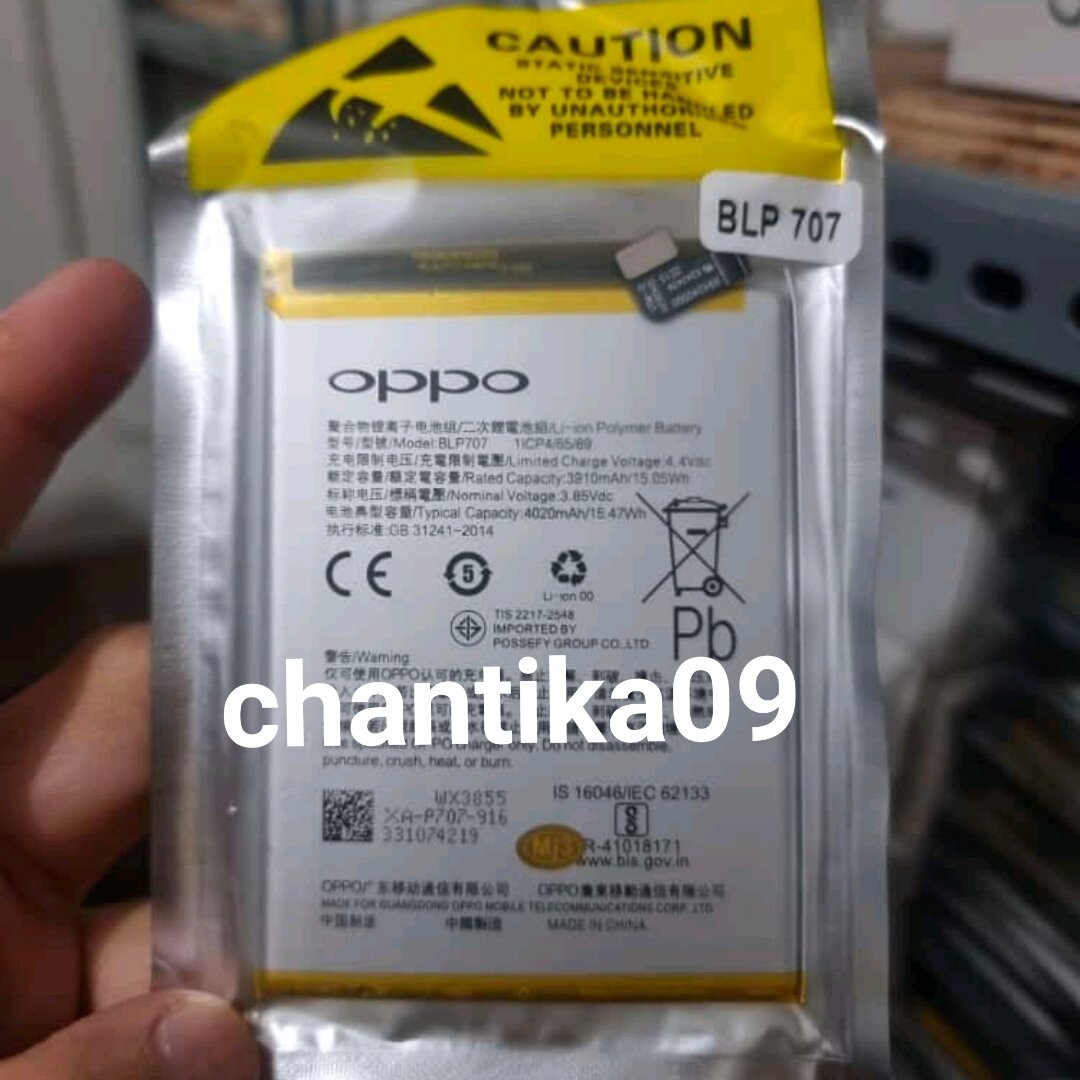 baterai oppo blp707