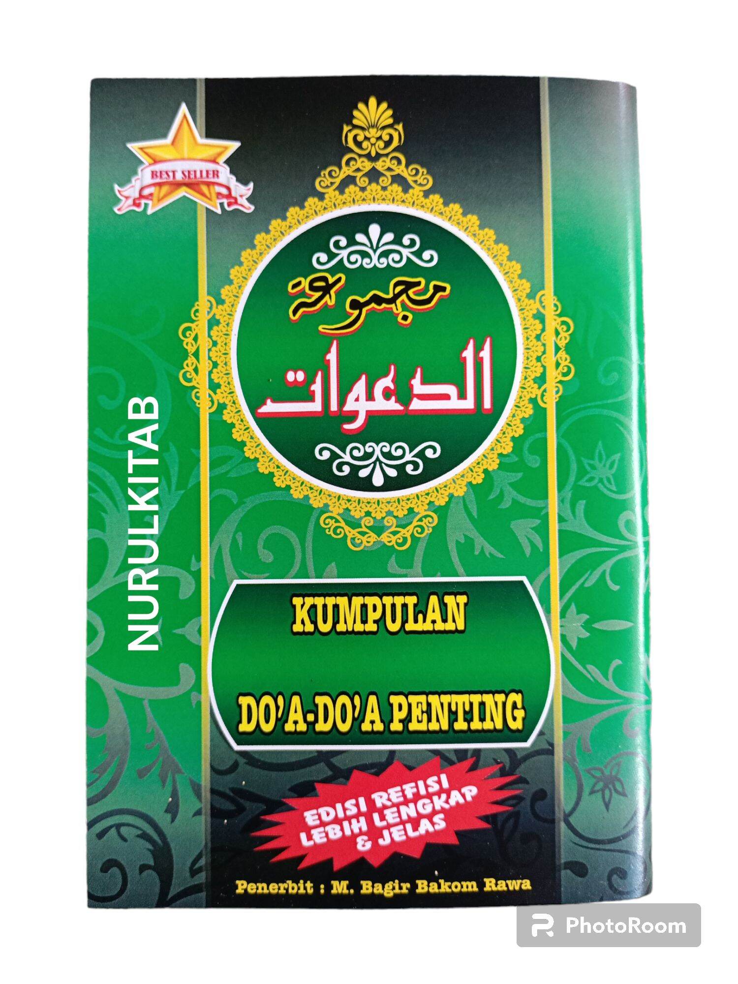 Jual Buku Kumpulan Doa Tahlil Lengkap Terbaru - Jun 2024 | Lazada.co.id