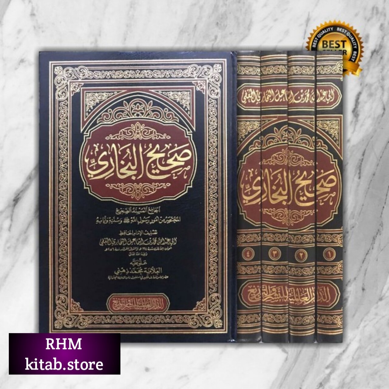 Kitab Arab Shohih Bukhori 4 Jilid Darul Alamiyah Mesir Sohih Shahih