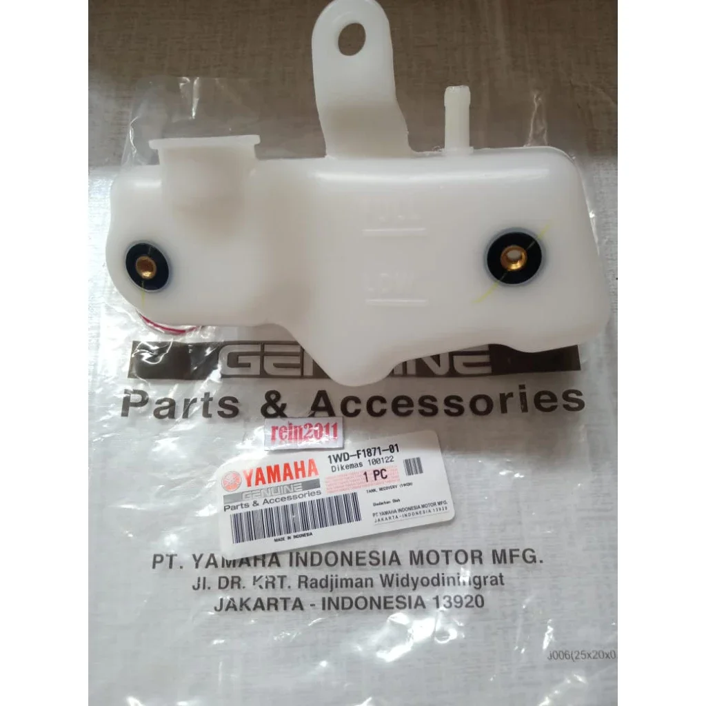 Tabung Radiator Motor TABUNG AIR RADIATOR R25 MT25 original | Lazada Indonesia