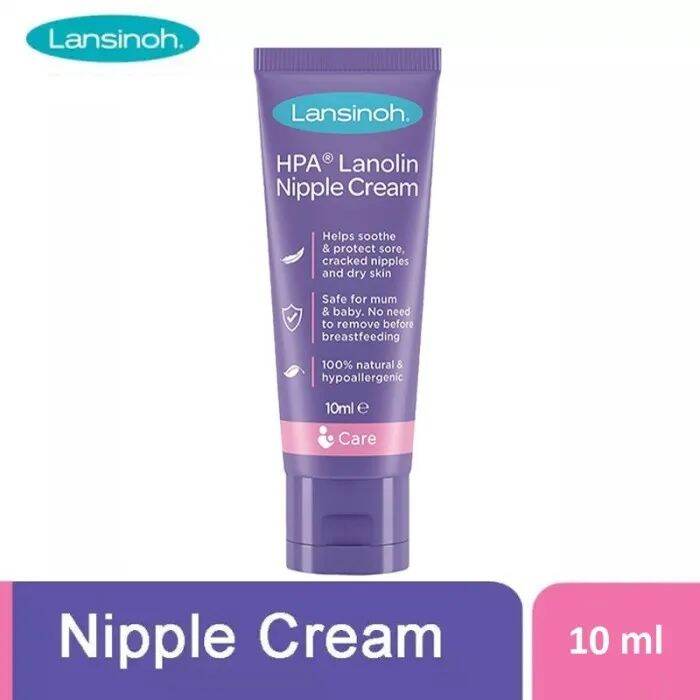 Lansinoh HPA Lanolin Nipple Cream For Sore Nipple & Cracked Skin Ukuran 10ml & 40ml