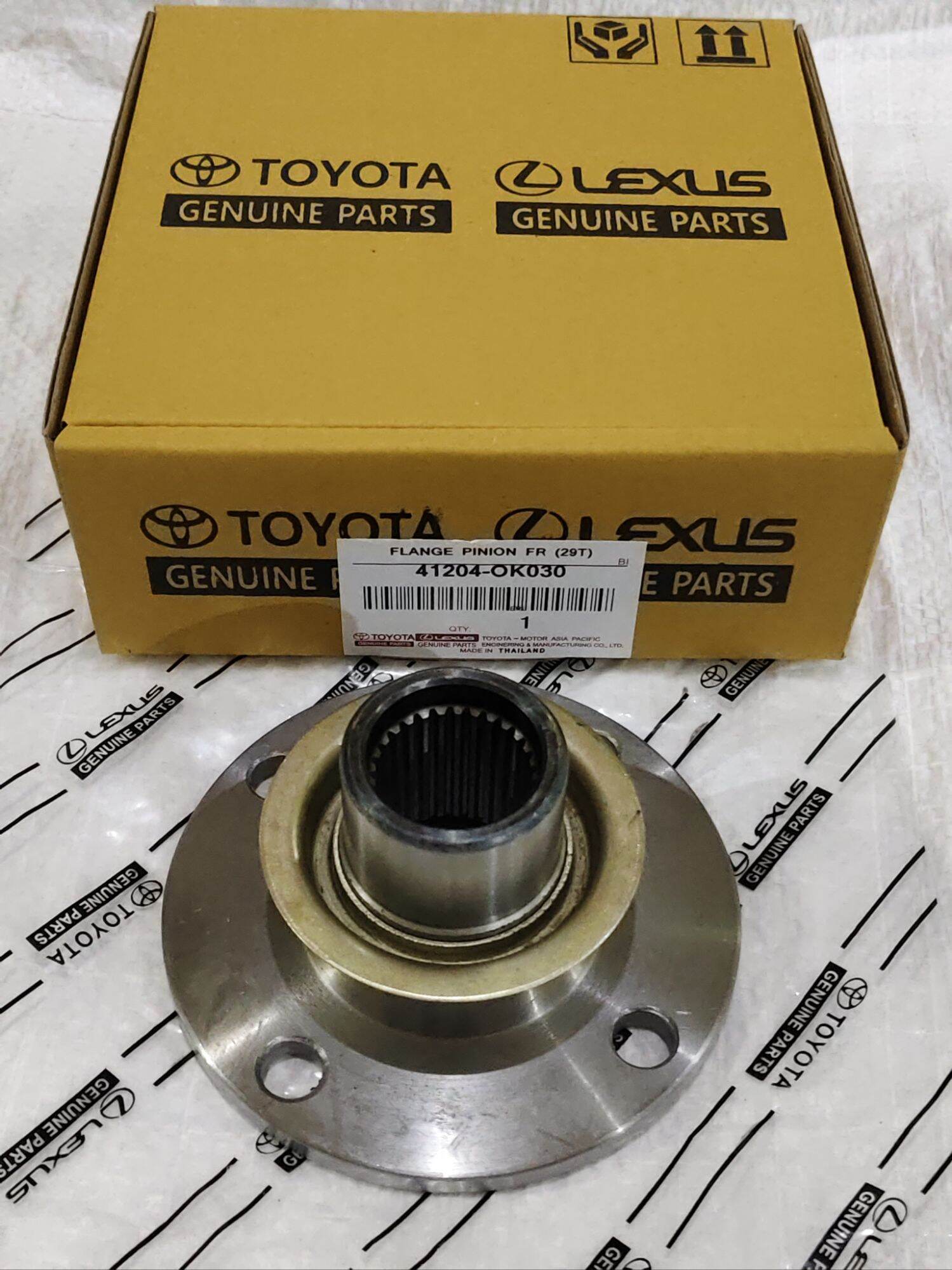 Hilux 41204-oko30 front pinion flange Harga 280,000 rupiah*Gratis Ongkir