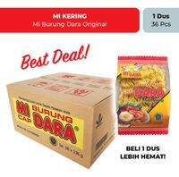 Mie kering burung dara 1 dus 36 pc