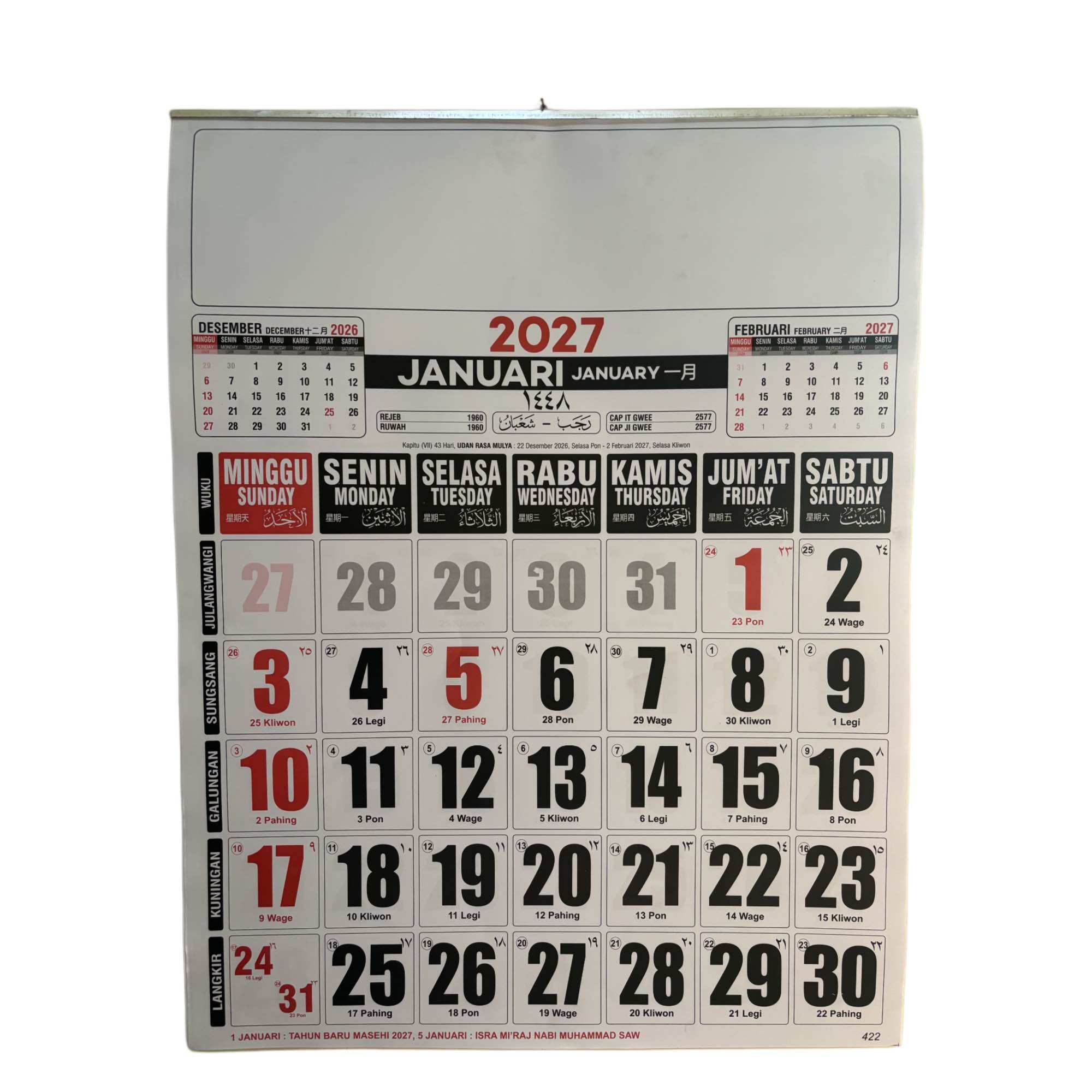 KALENDER 2027 JUMBO 50x65Cm